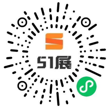 51展微信小程序码