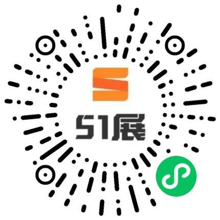 51展微信小程序码