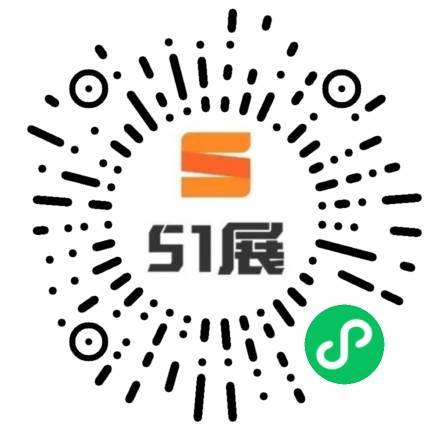 51展微信小程序码