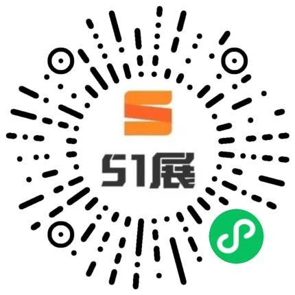 51展微信小程序码