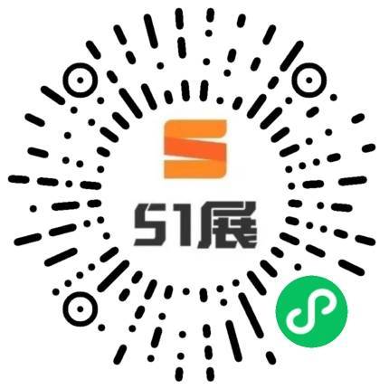 51展微信小程序码