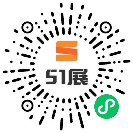 51展微信小程序码