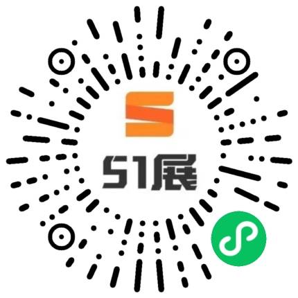 51展微信小程序码