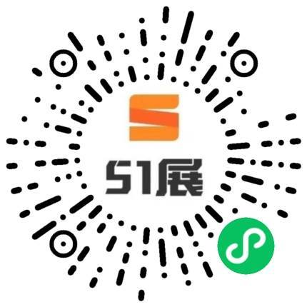 51展微信小程序码