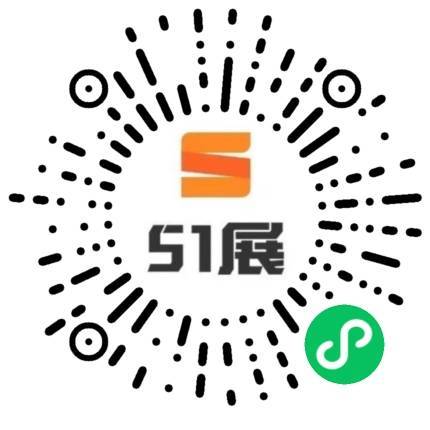 51展微信小程序码