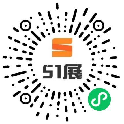 51展微信小程序码