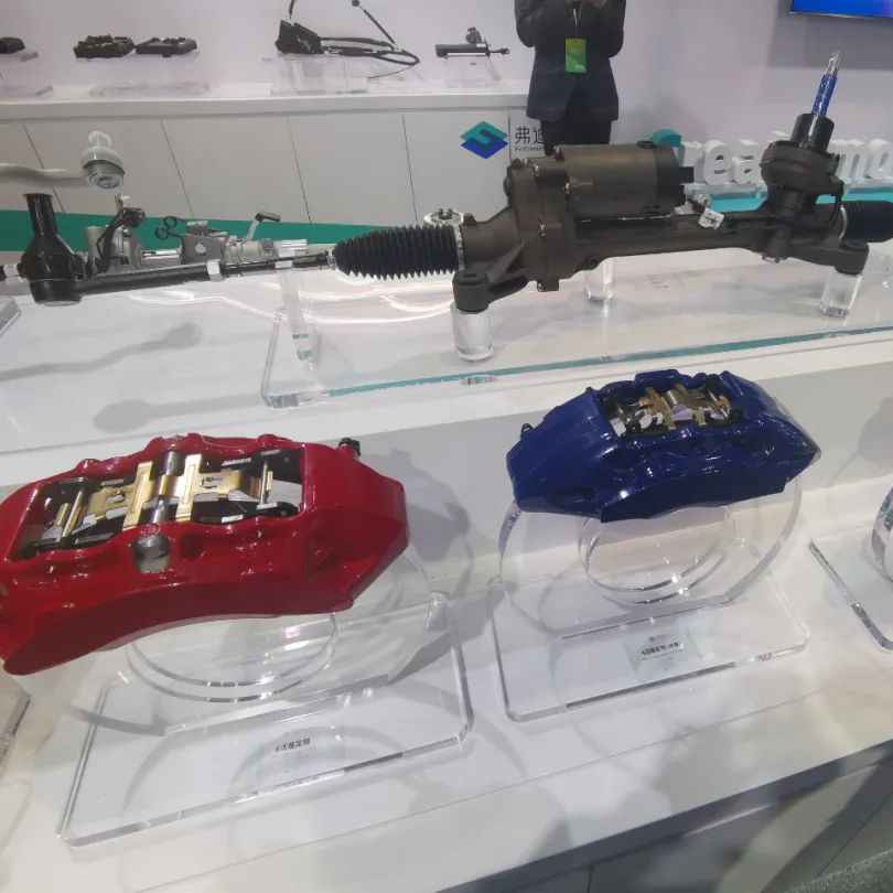 第二十一届上海国际汽车工业展览会