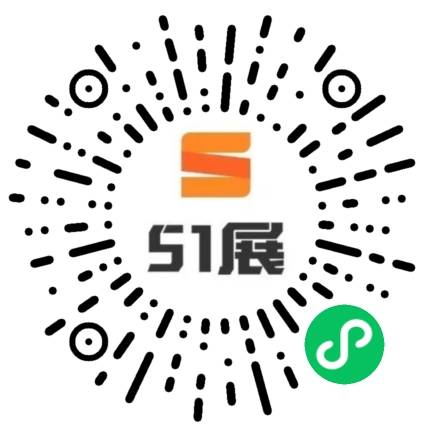 51展微信小程序码