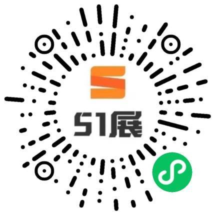 51展微信小程序码