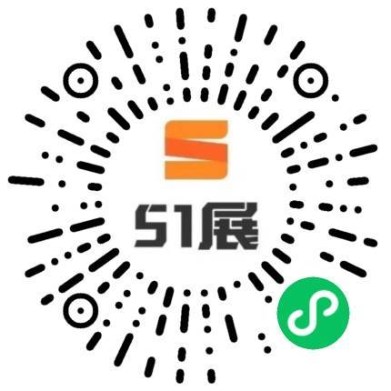 51展微信小程序码