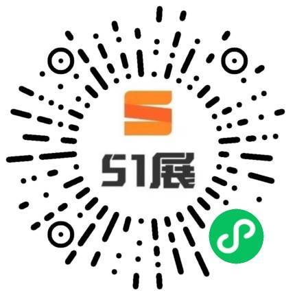 51展微信小程序码
