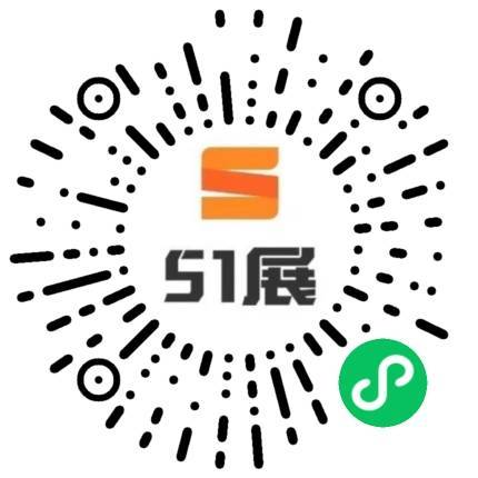 51展微信小程序码