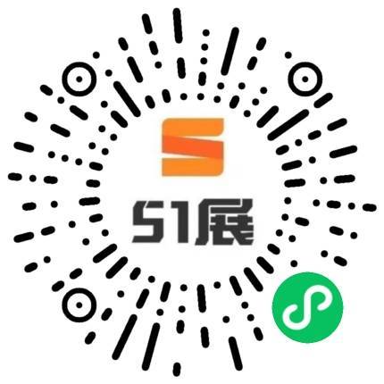 51展微信小程序码