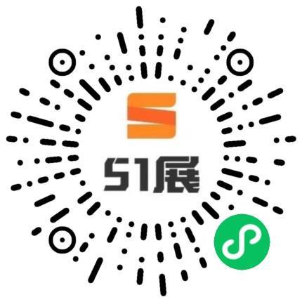 51展微信小程序码