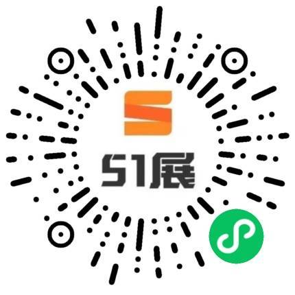 51展微信小程序码