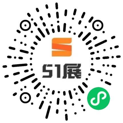 51展微信小程序码