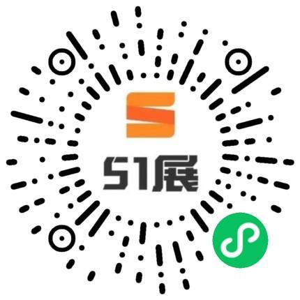 51展微信小程序码