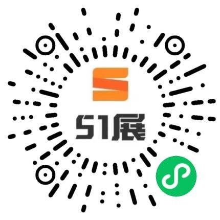 51展微信小程序码