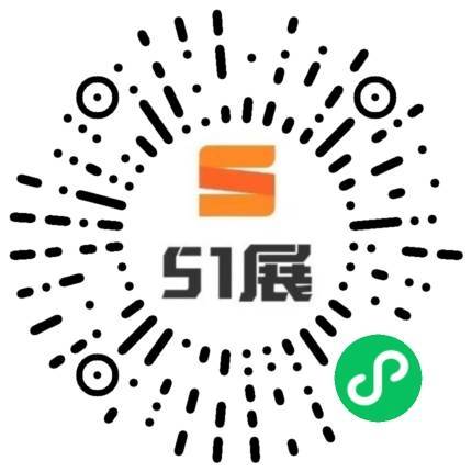 51展微信小程序码