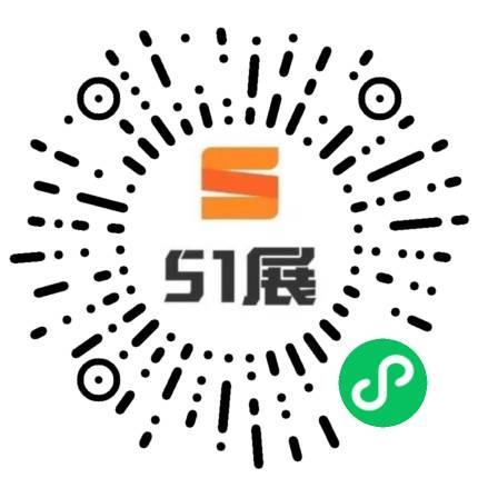 51展微信小程序码