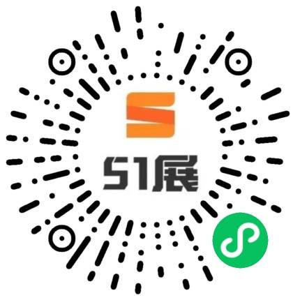 51展微信小程序码