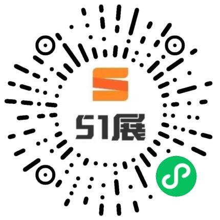 51展微信小程序码