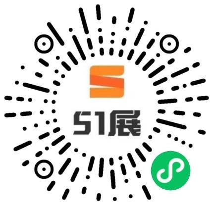 51展微信小程序码