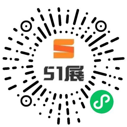 51展微信小程序码