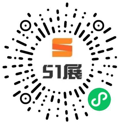 51展微信小程序码