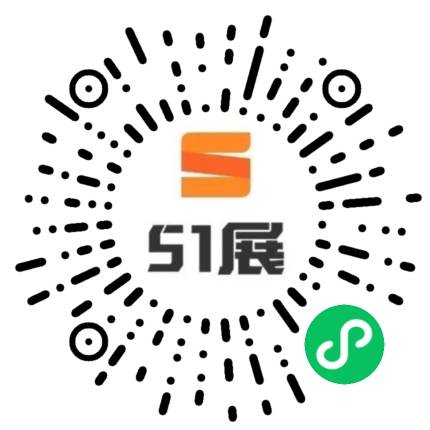 51展微信小程序码