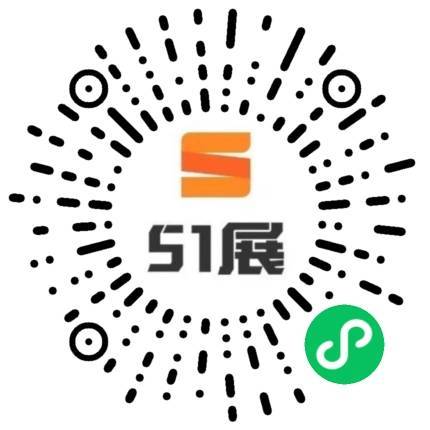 51展微信小程序码