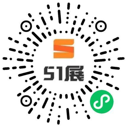 51展微信小程序码