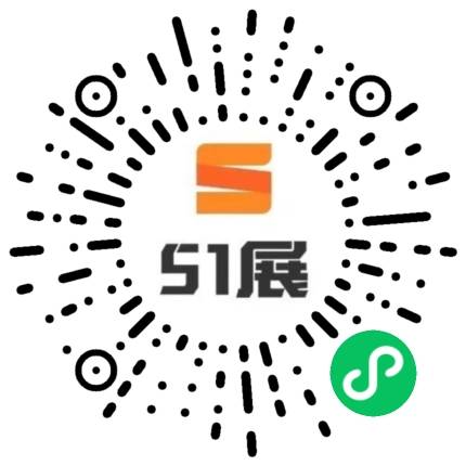 51展微信小程序码