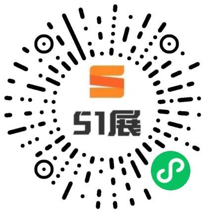 51展微信小程序码