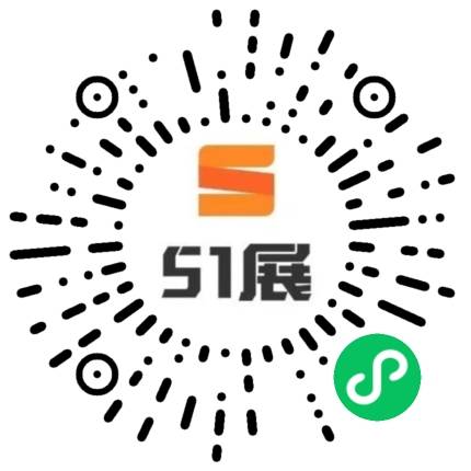 51展微信小程序码