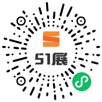 51展微信小程序码