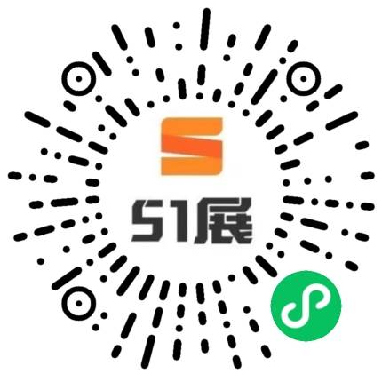 51展微信小程序码
