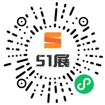 51展微信小程序码