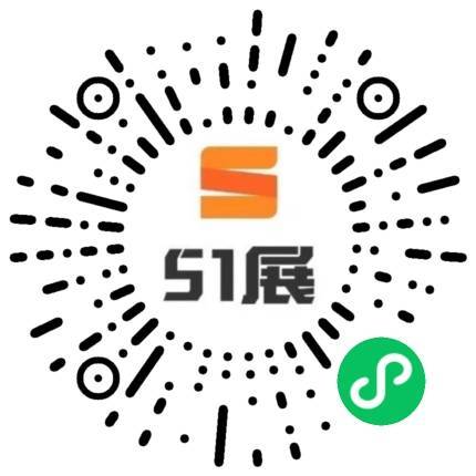 51展微信小程序码