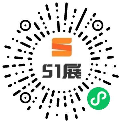 51展微信小程序码