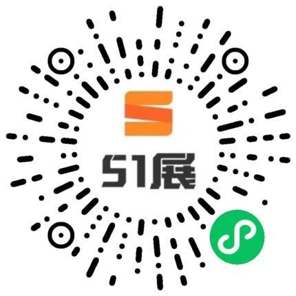 51展微信小程序码