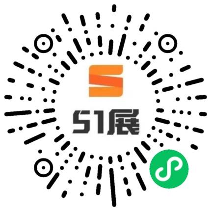 51展微信小程序码