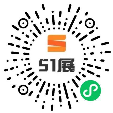 51展微信小程序码