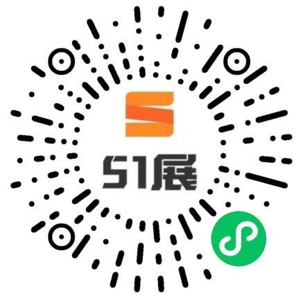 51展微信小程序码