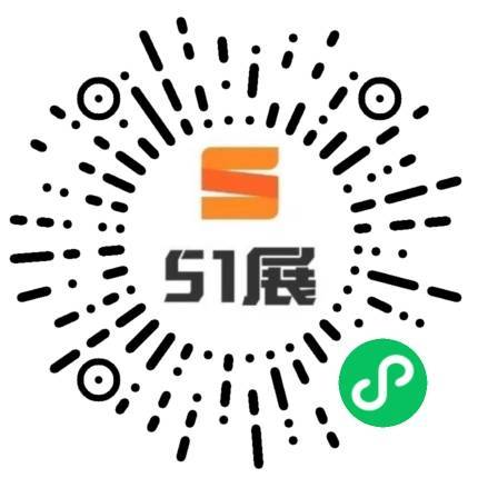 51展微信小程序码