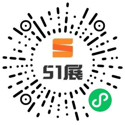 51展微信小程序码