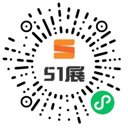 51展微信小程序码