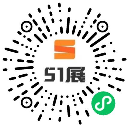 51展微信小程序码