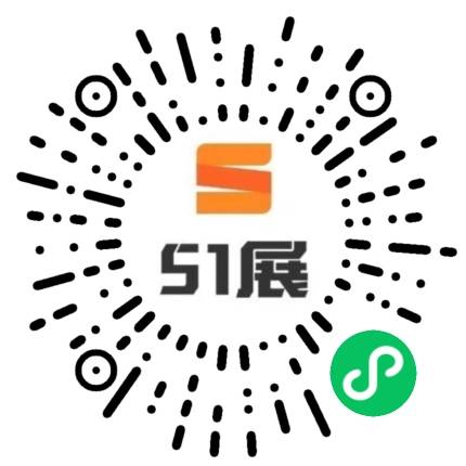 51展微信小程序码