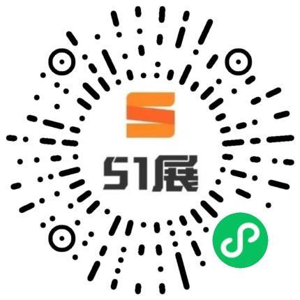 51展微信小程序码